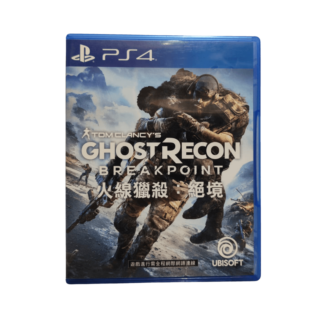Tom Clancy's Ghost Recon Breakpoint - PS4 (pre-owned)